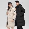 Abrigo Largo hasta la Rodilla Estilo Coreano para Hombre y Mujer, Invierno Largo Medio Grueso Moderno Unisex Resistente al Frío con Mangas Largas