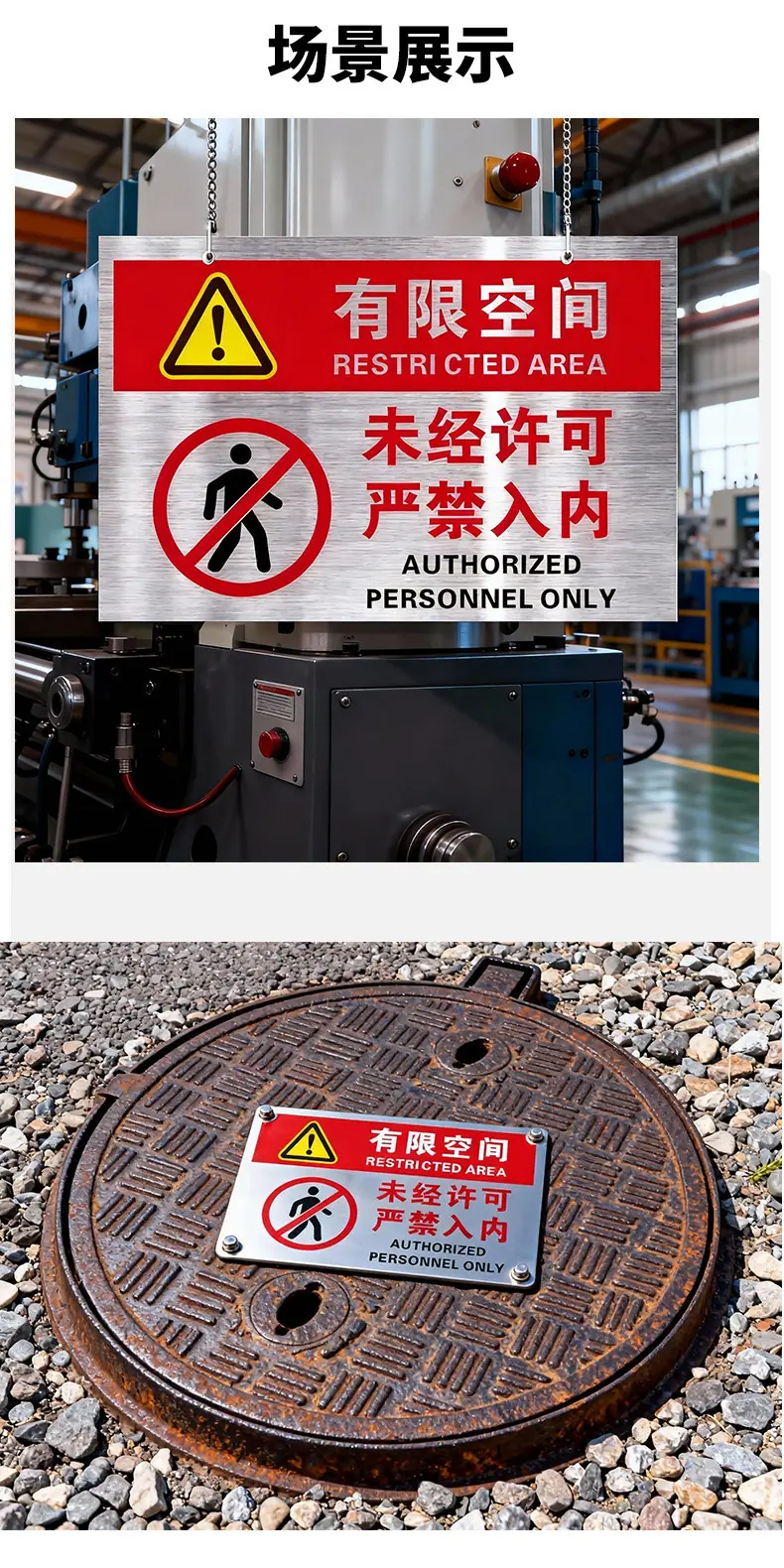详情-03.jpg