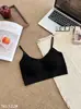 S22 # Base de maquillaje reafirmante sin costuras, lencería para mujer, sujetador de una pieza con copas fijas, cómodo y transpirable, con tirantes finos