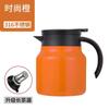 Suministro Directo de Fábrica Olla Térmica de Acero Inoxidable 316 Separación de Agua y Té Cafetera Tetera Blanca Antigua Tetera para Infusión Lenta
