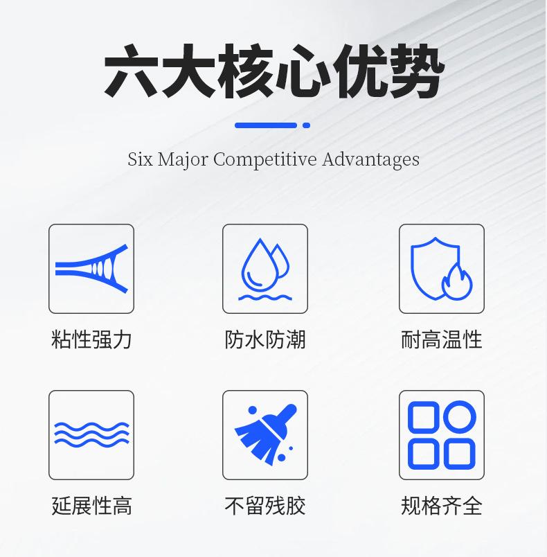 详情_04.jpg