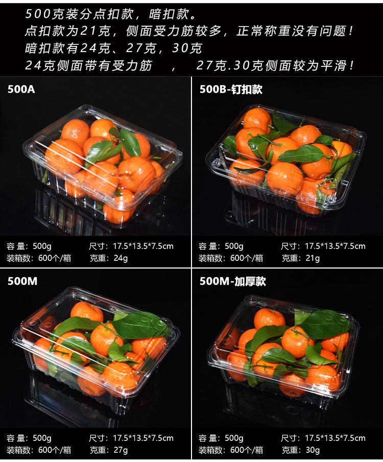 详情图_06