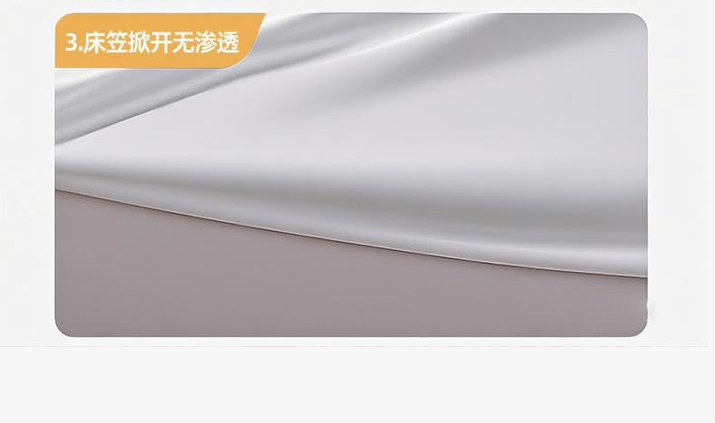 幸运草-淡水蓝_10.jpg