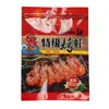 Bolsa de Embalaje para Camarones a la Parrilla de Grado Especial Engrosada Sellado con Cremallera Bolsa Ziplock Bolsa de Especialidad para Regalo Bolsa de Plástico Transparente 500g 0.5kg