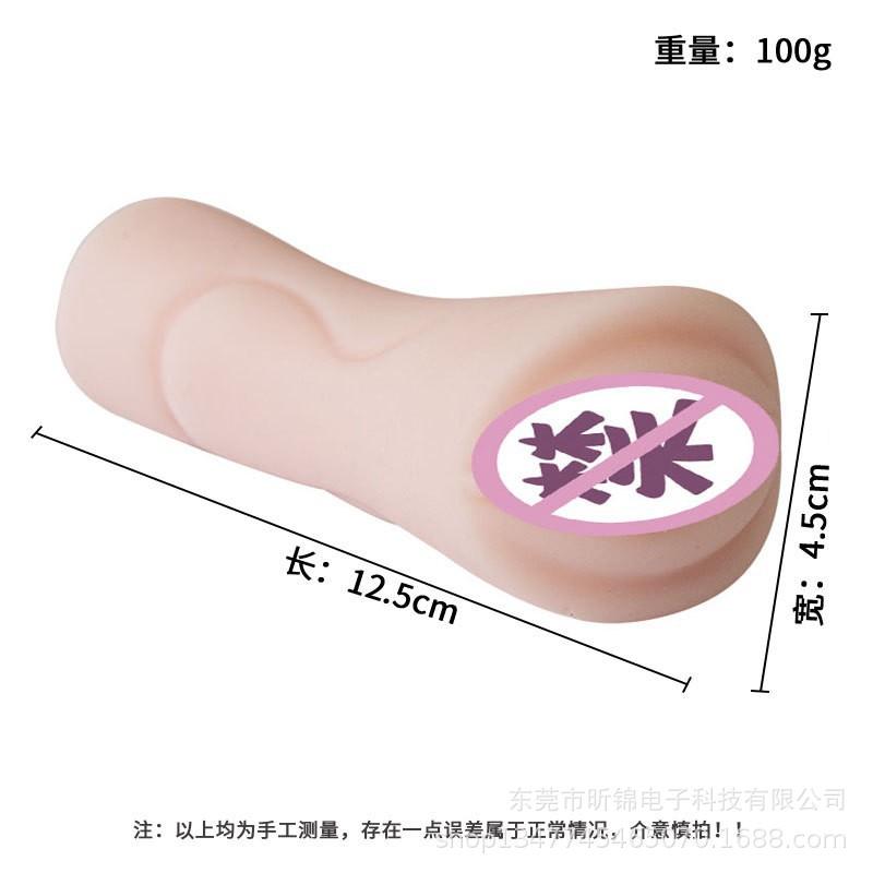 100g飞机杯.jpg