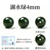 Jade de Hetian de Xinjiang Cuentas Sueltas Cuentas de Agua Clara de Alta Calidad Cuentas para Pulseras y Collares DIY Cuentas Blancas de Jade de Hetian