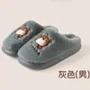 Pantuflas de algodón de felpa con dibujos animados lindas para mujer, cálidas pantuflas de invierno para interior en casa para parejas, pantuflas de felpa con suela blanda de EVA al por mayor
