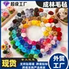 Lã de Fibra Curta Espanhola Poke Poke Divertido Feltro de Lã Lã Cardada Colorida Atacado Tingimento Personalizado Pacote de Material de Feltro de Lã