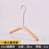 Arara de roupas integrada em madeira de faia semicircular para crianças arara para loja de roupas infantis arara de madeira maciça para roupas infantis loja de roupas arara de roupas infantis Especial