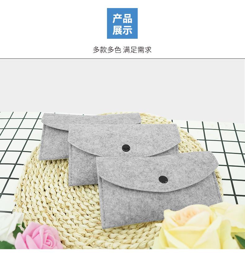 详情3_09.jpg