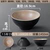 Louça de Melamina Xiangyuan Tigela de Macarrão Comercial Apimentado Macarrão de Arroz Tigela Grande de Sopa Imitação de Porcelana Tigela Especial para Restaurante de Macarrão