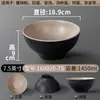 Louça de Melamina Kaiba Tigela de Macarrão Comercial Restaurante Hotel Tigela de Sopa Imitação Porcelana Plástico Criativo Sopa Macarrão Macarrão de Arroz Tigela