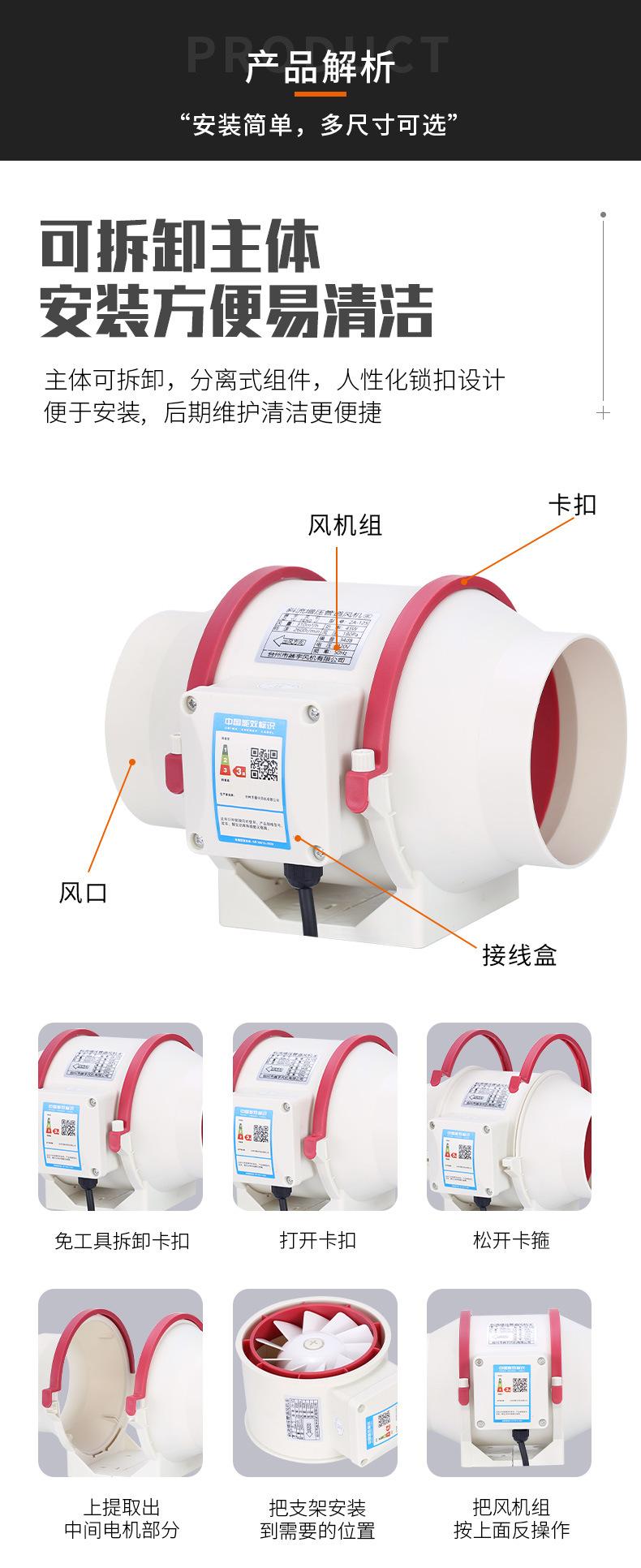 详情页_13.jpg