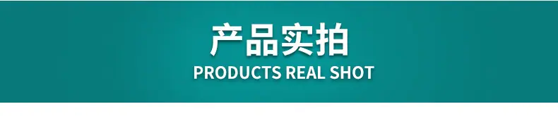复合材料盖板_04.jpg