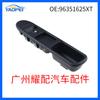 Accesorios para coche aptos para Peugeot 307 interruptor elevalunas eléctrico interruptor elevalunas eléctrico 96351625XT