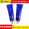 Tubo Limpiador Facial Chapado en Oro de 100 ml Tapa Acrílica Dorada Empaque de Plástico Tubo Caliente Serigrafiado Material de Empaque Cosmético