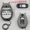 Estuche para llave de coche estuche protector para llave de motocicleta adecuado para Honda Civic Beilu estuche para llave de máquina de juegos grande lindo