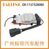 1137328080 É Adequado para Módulo de Controle do Ventilador de BMW Importado 17112246793 17117786009