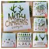 PVC Natal tema renda régua diy álbum de fotos álbum manual pintura oca modelo de pintura modelo auxiliar
