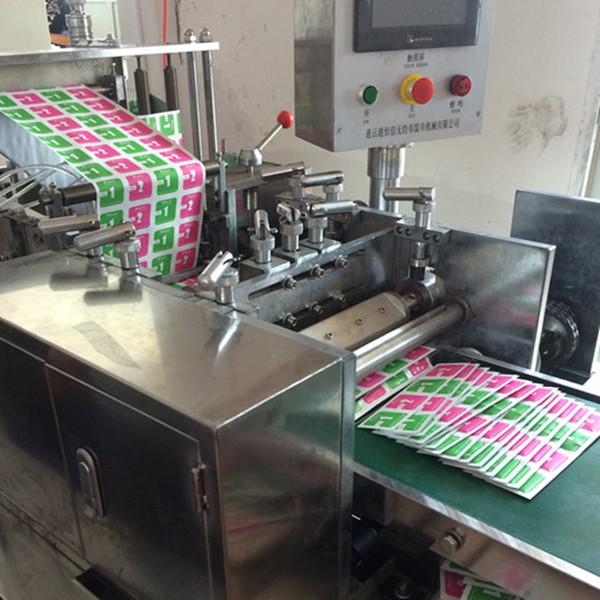 IMG_7299_副本_副本