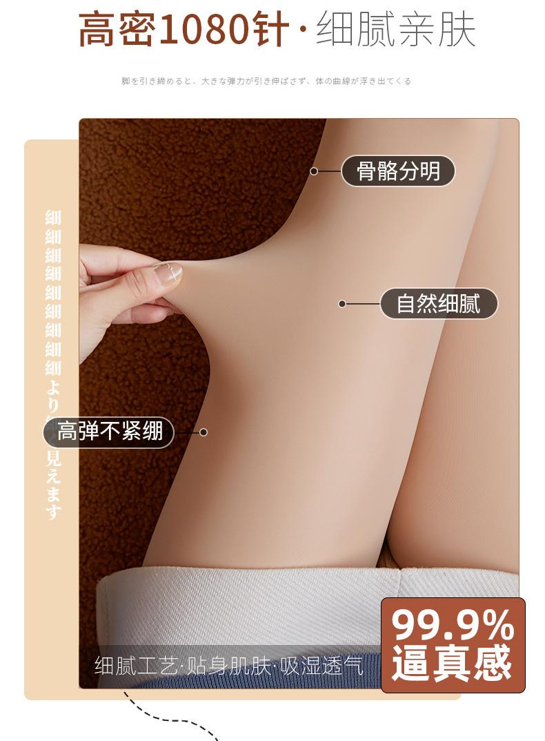 移动端商品详情图片_12.jpg