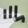 Botella de plástico con roller ball de 5 ml color natural botella con roller ball de PP de 5 ML botella con roller ball para aceites esenciales botella para líquido medicinal botella con roller ball para perfume
