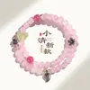 Série Cristal Rosa Pulseira de Duplo Círculo com Contas Feminina Fresca e Doce Pulseira de Ágata Branca Borboleta Joia para Amigas e Namoradas