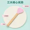 Espátula de silicona de grado alimenticio con diseño de corazón, que presenta un mango largo, un mango de madera y una hoja de silicona - un utensilio de cocina versátil para mezclar y untar crema
