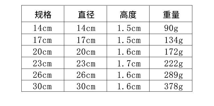 详情_26.jpg