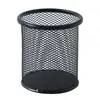 Porta-canetas Redondo Minimalista Preto Fosco, Organizador de Mesa Texturizado Fosco, Conjunto de Papelaria Estilo Nicho Tranquilo para Estudante e Escritório