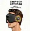 Máscara de Sueño Inteligente Bluetooth Transfronteriza Nueva, Máscara con Auriculares de Música para Dormir Cómoda Montada en la Cabeza