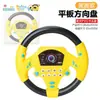 Brinquedo de Volante Infantil Transfronteiriço, Volante Musical Rotativo 360 Graus de Co-Piloto Simulador Brinquedo Educacional de Iluminação