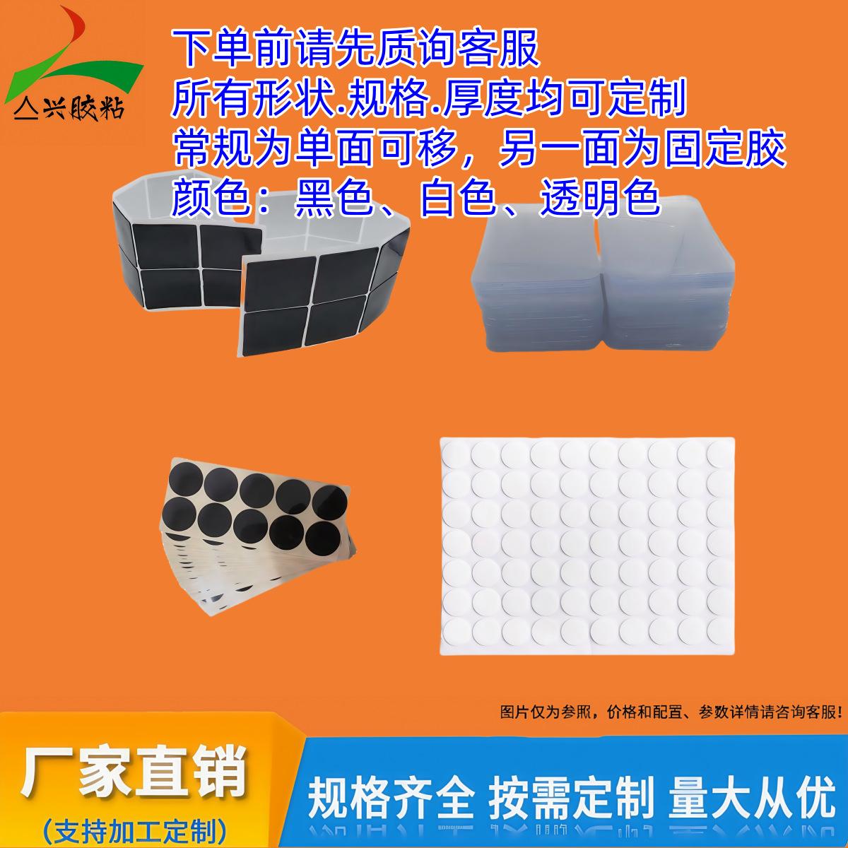 20620203858_1774721814_副本_副本