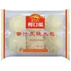 Pães de dim sum semiacabados: Pães de café da manhã de Guangzhou, pães de creme, pães de pasta de feijão vermelho, pães de char siu, pães de nozes, Koufu