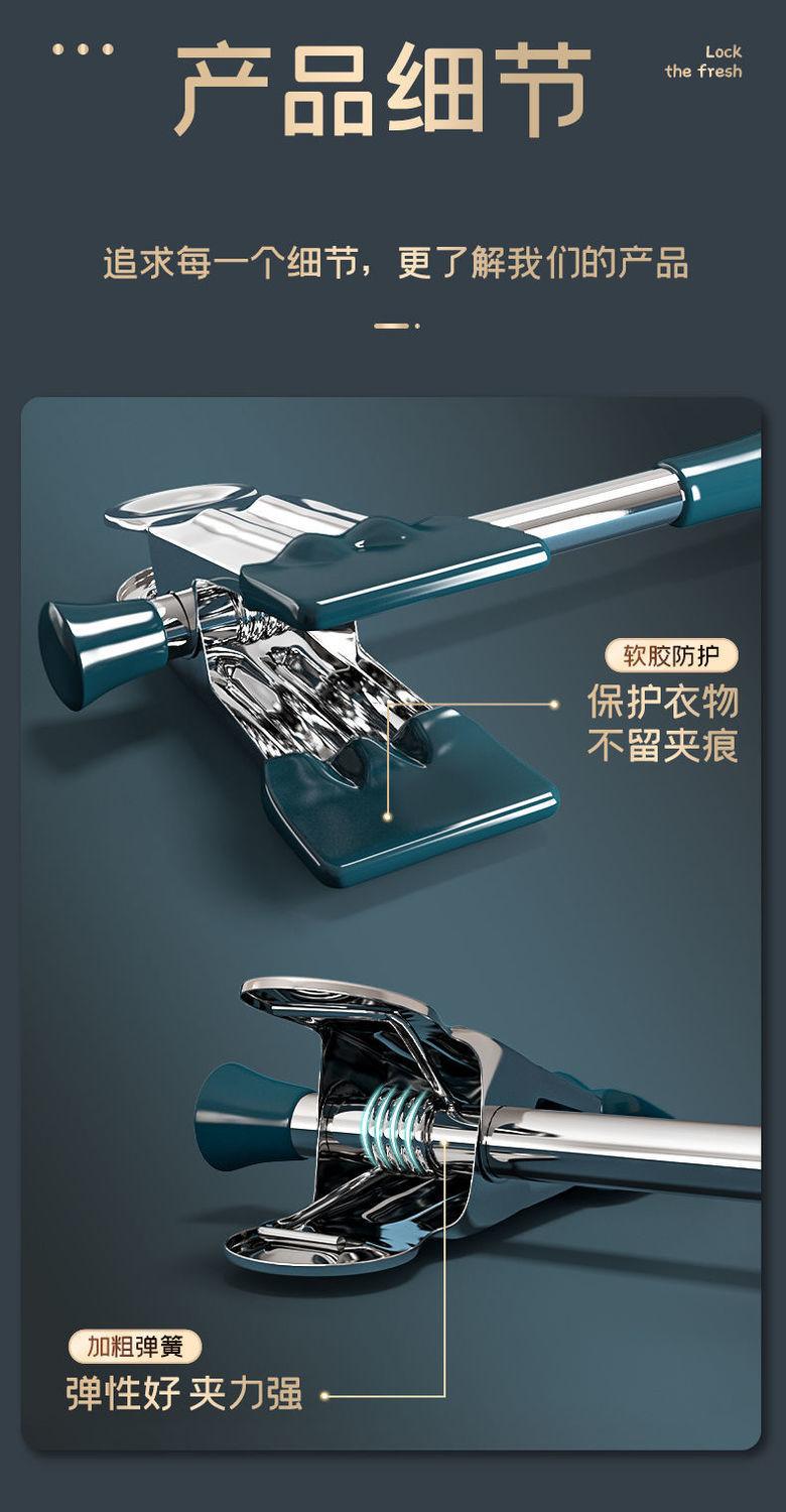 详情图片_6.jpeg