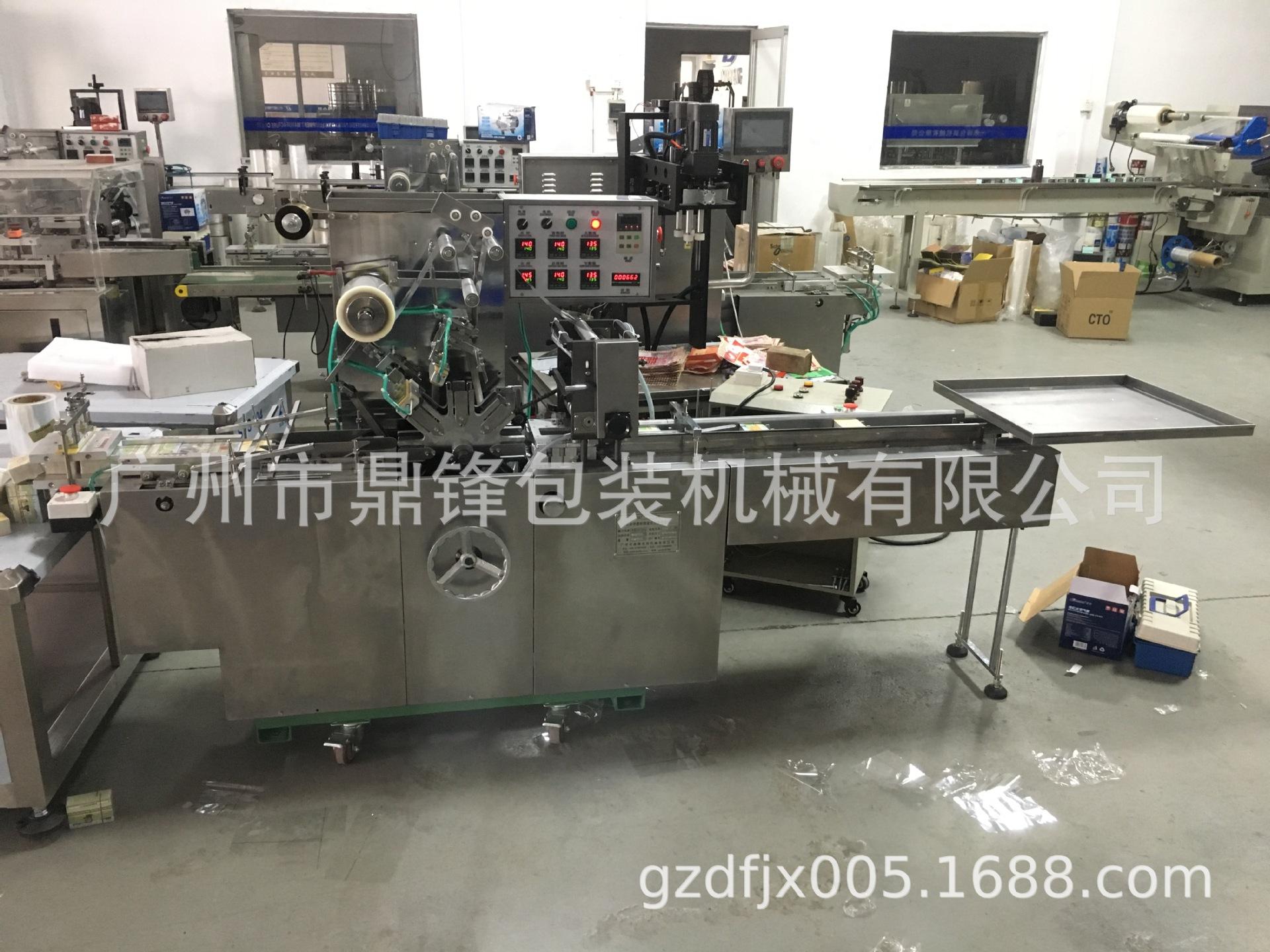 微信图片_20210106133606