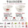 Tazón pequeño A8 de melamina de dos colores para comedor escolar, comida rápida, tazón de arroz, tazón de sopa para comedor comercial, tazón de avena, tazón para salsa de inmersión para hot pot