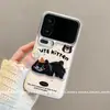 Adequado para Capa de Celular Xiaomi 17Pro, Design Elegante, Atmosfera Xiaomi15, 14 Gato Bordado deitado alto