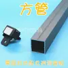 Accesorios para Pantalla Modelo M20 Hebilla de Tubo Cuadrado de Aleación de Aluminio Soporte para Tarjetas de Estación de Trabajo de Escritorio Conector de Postes de Partición