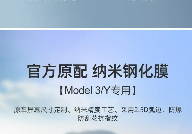 详情图片_05
