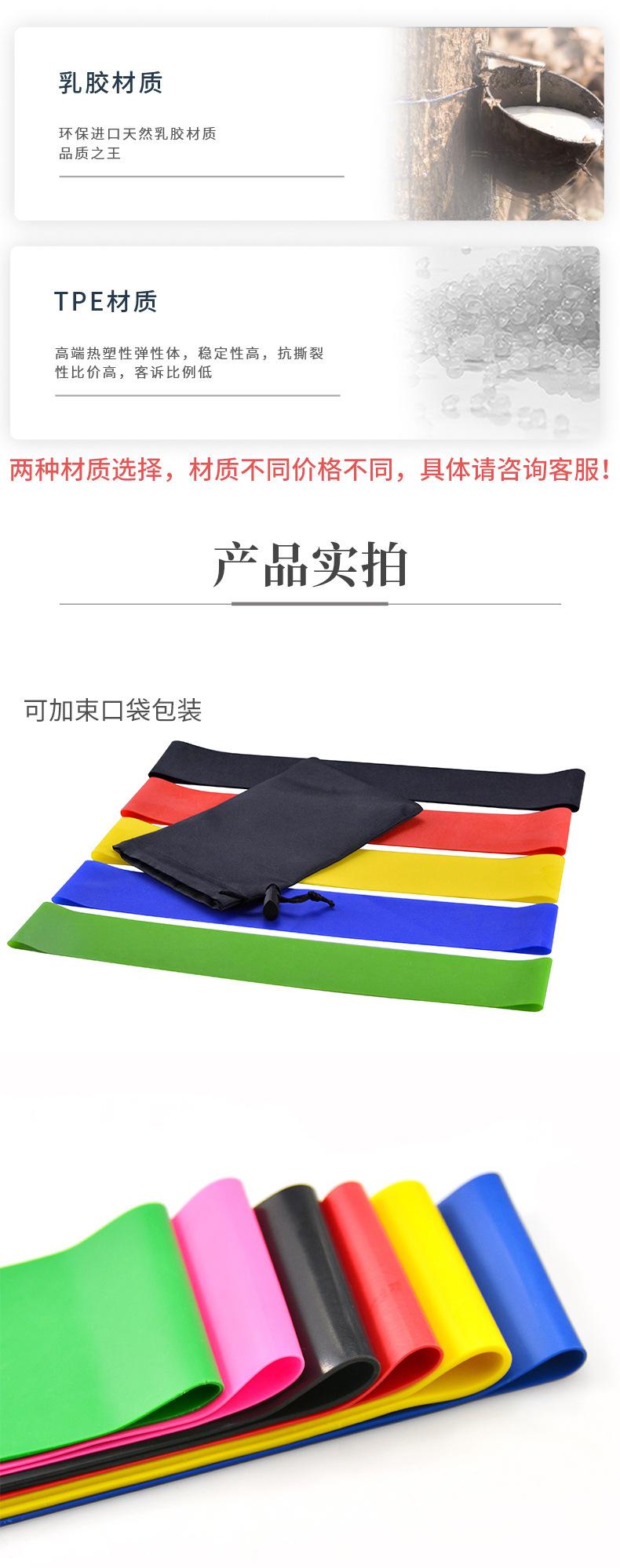 新厂家主图2_06