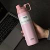 Tyeso Nuevo Vaso Termo Gran Capacidad Deportes al Aire Libre Botella de Agua Portátil 1500ml Aislamiento Térmico para Hombres y Mujeres Botella para Agua Fría
