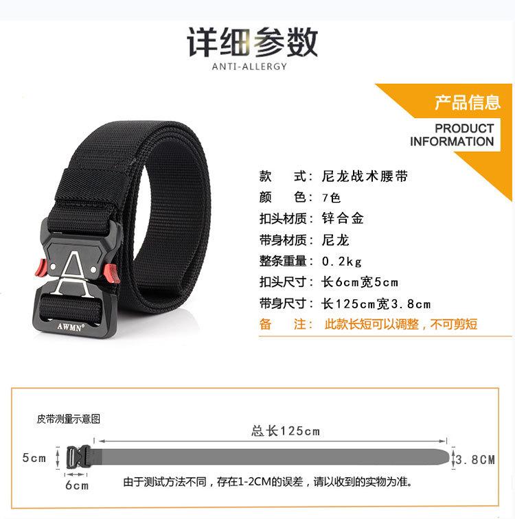 2018详情_14.jpg