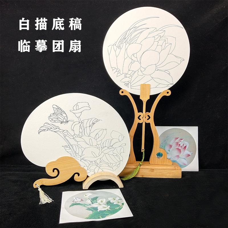 O1CN01FrQcEt1ZTM4r0LVFe_!!2200