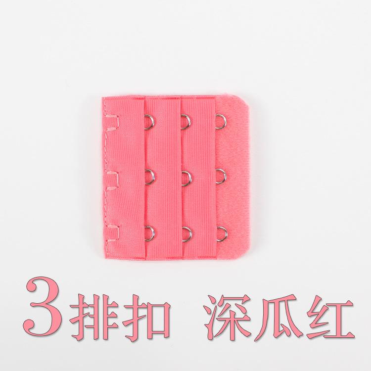 3排加长扣 (26)