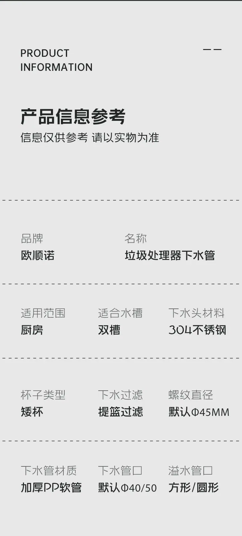 详情_12.jpg