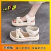 Sandalias Mágicas de Velcro para Mujer con Sensación de Caminar sobre las Nubes, Nuevas Sandalias de Playa de Suela Gruesa Verano 2026, Versátiles, Ligeras y Cómodas