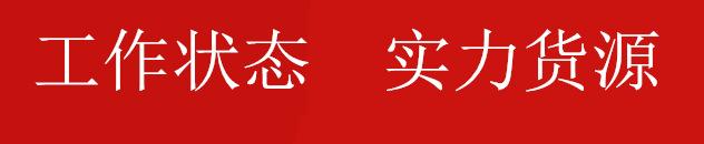 QQ图片20200622230907_副本