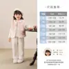 [Infrarrojo Lejano Antibacteriano] Chaleco para Niñas Ropa con Forro de Polar para Otoño e Invierno Ropa Exterior Elegante para Niños Grandes Chaleco de Invierno para Bebé