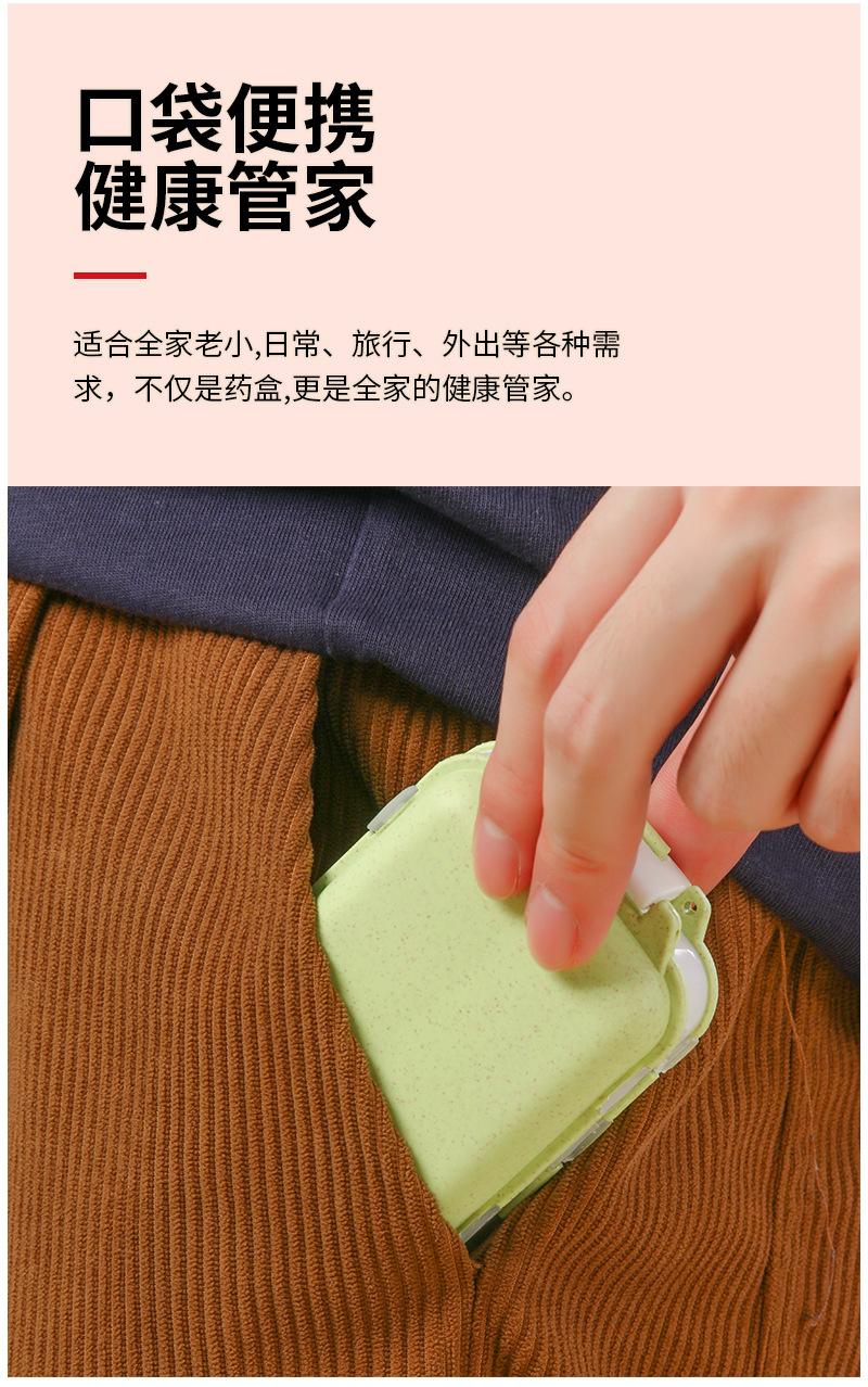 米多内页1_11.jpg